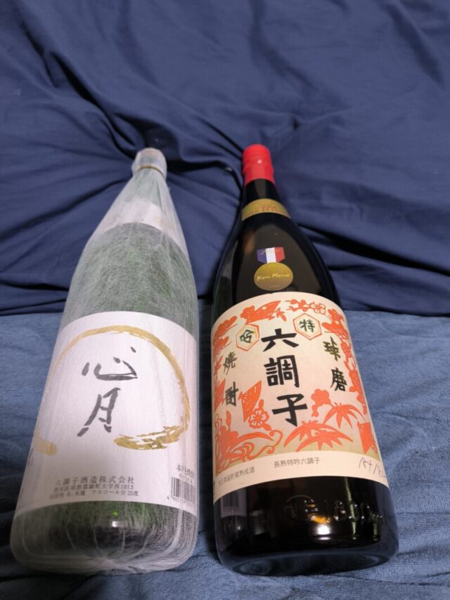 六調子酒造の米焼酎を味わおう—その特徴と人気の理由とは？